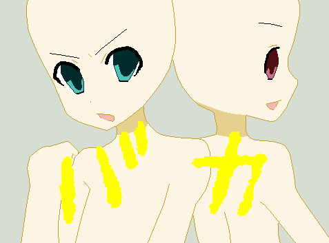 Art:3cjrgqazszq= Female Body Base